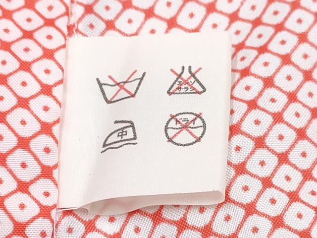 平和屋着物[]女の子　子供　長襦袢　単衣　鹿の子文様　半衿刺繍　DABG3465ma