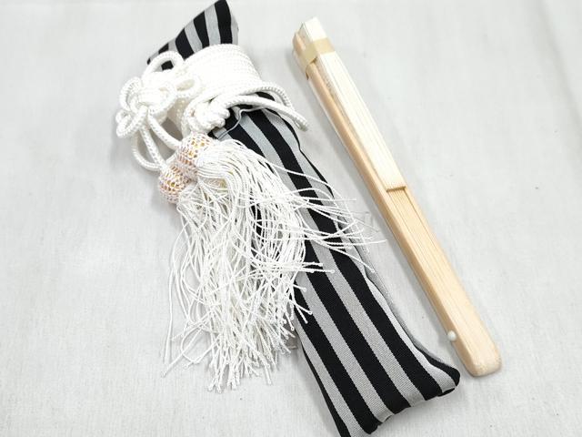 平和屋着物[]男の子　行灯袴・帯・小物セット　縞　洗える着物　未使用　DABG3471ma