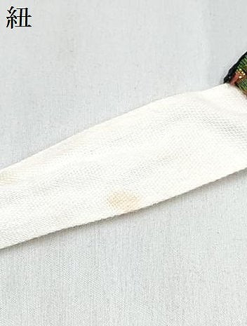 平和屋着物[]女の子　子供　つけ帯　飛鶴花文　金糸　DABG3472ma