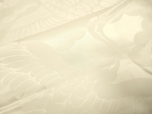 平和屋本店●掛下・帯セット　打掛　和装　婚礼　花嫁　結婚式　神社挙式　飛鶴花地紋　逸品　DABG3562du