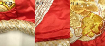 平和屋本店●色打掛　お引きずり　和装　婚礼　結婚式　花嫁　神社挙式　総刺繍　飛鶴御所車吉祥花文　金銀糸　逸品　DABG3607du