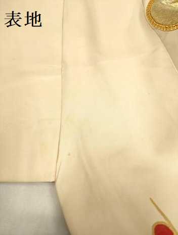 平和屋本店●色打掛　お引きずり　和装　婚礼　結婚式　花嫁　神社挙式　駒刺繍　総刺繍　飛鶴御所車梅松文　金彩　逸品　DABG3610du