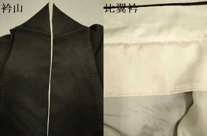 平和屋着物▼豪華黒留袖　総刺繍　尾長鳥松文　金銀糸　正絹　逸品　DABG3614du