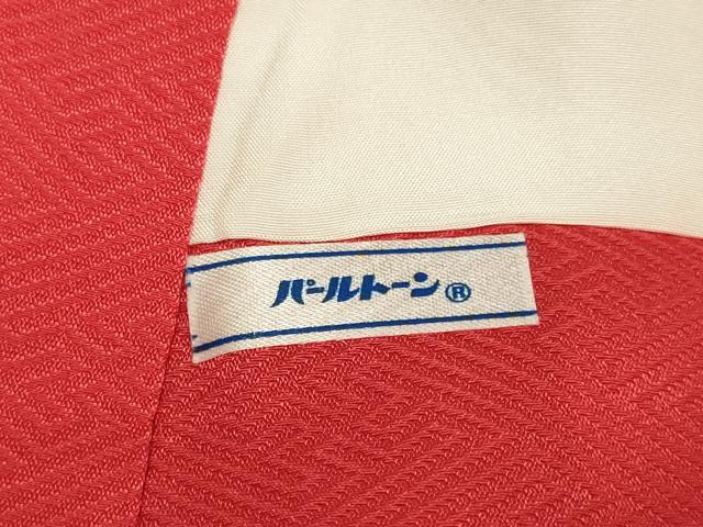 平和屋着物▼豪華振袖　立波鴛鴦花文　暈し染め　金銀彩　金通し地　正絹　逸品　DABG3632du
