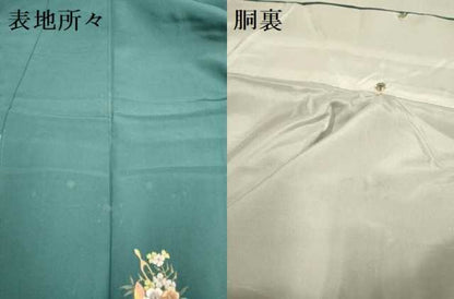 平和屋着物▼訪問着　総刺繍　簪花蝶文　金糸　正絹　逸品　DABG3653du