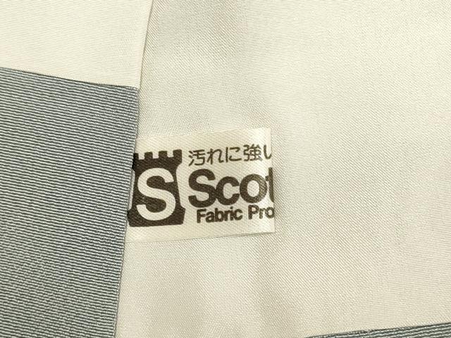 平和屋着物▼訪問着　総刺繍　花鳥文　暈し染め　金銀彩　正絹　逸品　DABG3660du