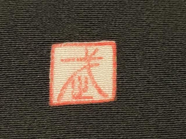 平和屋着物▼豪華黒留袖　作家物　孔雀文　暈し染め　金彩　正絹　逸品　DABG3676du