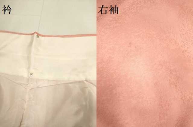 平和屋着物▼上質な小紋　霞文　暈し染め　正絹　逸品　DABG3678du