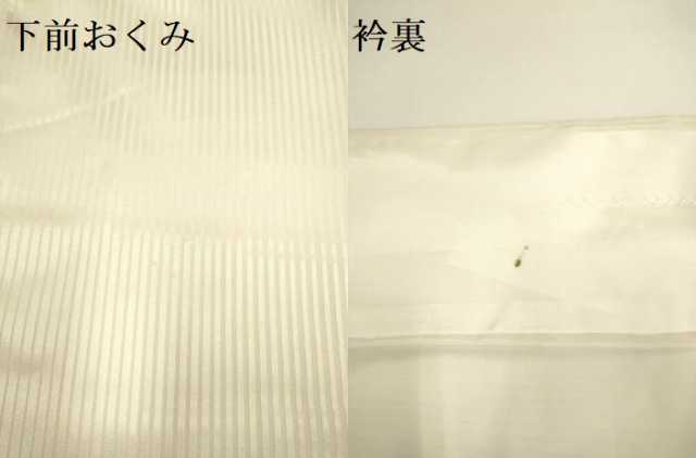 平和屋着物▼訪問着　総刺繍　簪　金糸正絹　逸品　DABG3701du
