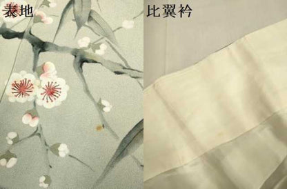 平和屋着物▼豪華黒留袖　作家物　手描き　竹梅　暈し染め　正絹　逸品　DABG3725du