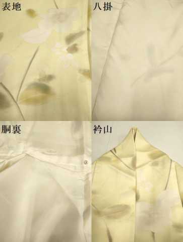 平和屋着物●上質な小紋　枝花文　地紋起こし　正絹　逸品　DABG3729du