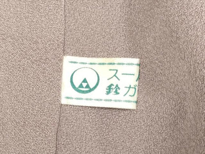 平和屋着物▼豪華色留袖　寿光織　草花文　金糸　鈴乃屋扱い　正絹　逸品　DABG3739du
