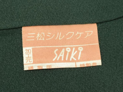 平和屋着物●中国三大刺繍　相良刺繍　総刺繍　訪問着　人物文　正絹　逸品　DABG3753du