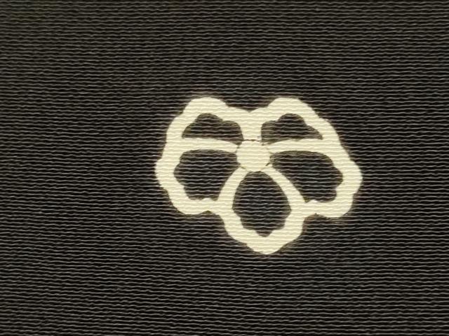平和屋着物▼豪華黒留袖　総刺繍　尾長鳥　金銀糸　正絹　逸品　DABG3755du