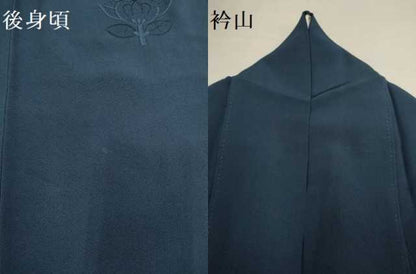 平和屋着物▼無地絵羽訪問着　総刺繍　立花文　藍鉄色　正絹　逸品　DABG3764du