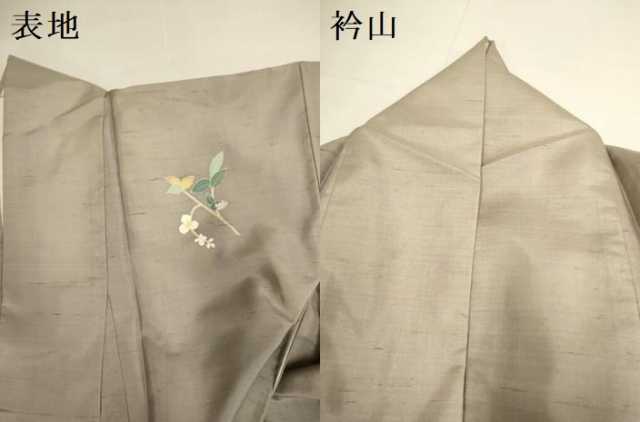 平和屋着物●訪問着　白山紬地　枝花文　暈し染め　正絹　逸品　DABG3765du