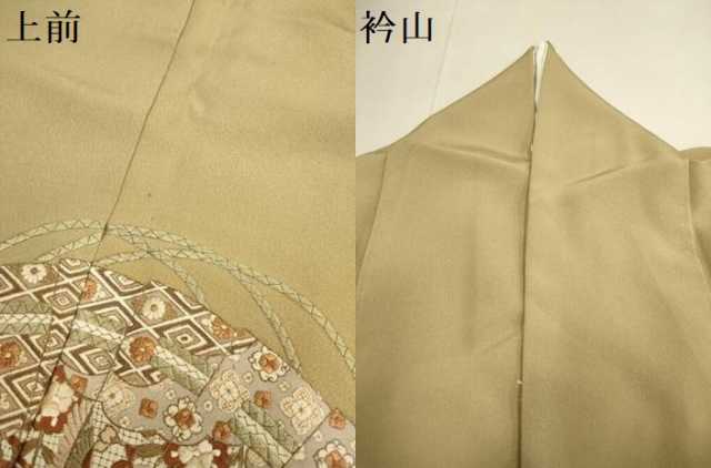 平和屋着物▼中国三大刺繍　スワトウ刺繍　汕頭刺繍　総刺繍　色留袖　檜扇花車文　暈し染め　正絹　逸品　DABG3770du