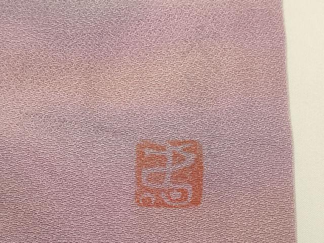 平和屋着物▼虹色創家　本郷大田子　小紋　霞文　暈し染め　正絹　逸品　DABG3776du