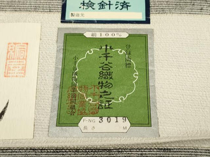 平和屋着物▽日本工芸正会員 縮屋六代目 樋口隆司 訪問着 単衣 紬ちりめん 小千谷織物 月 雪輪舞桜文 証紙付き 正絹 逸品 DABG3783du