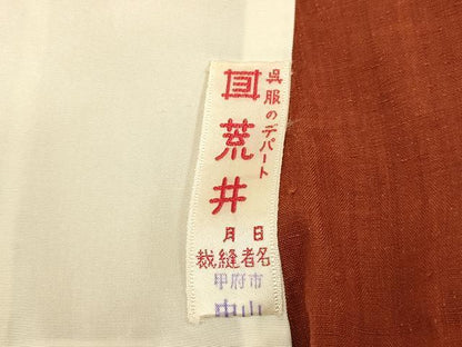 平和屋着物▽上質な紬　単衣　赤錆色　正絹　逸品　DABG3787du