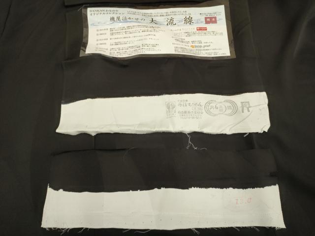 平和屋着物▽BANKANわものや　色無地　単衣　大流線　黒地　反端付き　正絹　逸品　DABG3791du