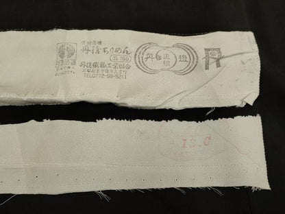 平和屋着物▽BANKANわものや　色無地　単衣　大流線　黒地　反端付き　正絹　逸品　DABG3791du