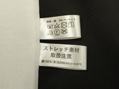 平和屋着物▽BANKANわものや　色無地　単衣　大流線　黒地　反端付き　正絹　逸品　DABG3791du