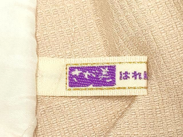 平和屋着物▽訪問着　単衣　作家物　枝花文　暈し染め　さが美扱い　正絹　逸品　未使用　DABG3798du