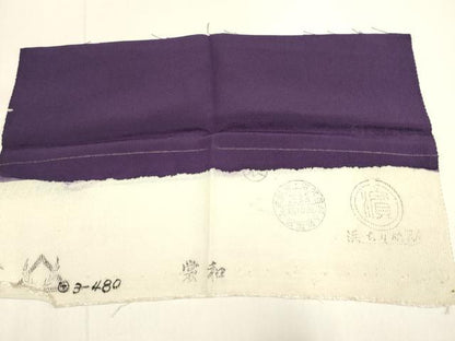 平和屋着物▽訪問着　単衣　枝花文　反端付き　正絹　逸品　DABG3800du