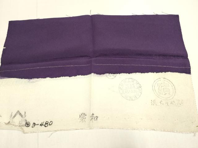 平和屋着物▽訪問着　単衣　枝花文　反端付き　正絹　逸品　DABG3800du