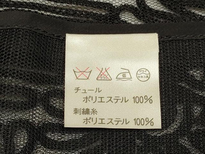 平和屋着物▽染織デザイナー 堀口無月 MUGETSU チュール織 道行コート スリーシーズン 春夏秋 塵除け 幾何学文様 黒地 DABG3813du