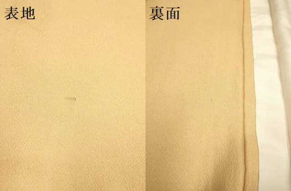 平和屋着物▽上質な色無地　単衣　杏色　正絹　逸品　DABG3815du