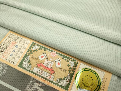 平和屋着物▽本場縞大島紬　単衣　真綿大島　霞文　枡屋儀兵衛　丸恵謹製　証紙付き　正絹　逸品　DABG3822du