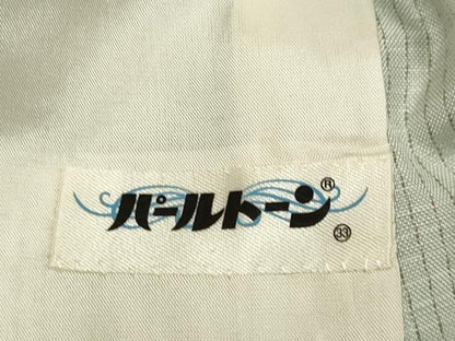 平和屋着物▽本場縞大島紬　単衣　真綿大島　霞文　枡屋儀兵衛　丸恵謹製　証紙付き　正絹　逸品　DABG3822du