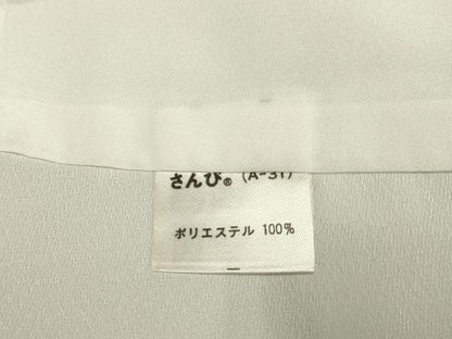 平和屋着物▽訪問着　単衣　楓文　暈し染め　さんび謹製　洗える着物　DABG3840du