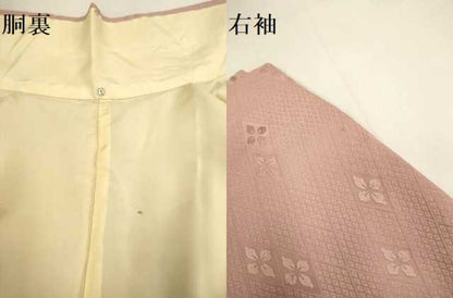 平和屋着物▼中国三大刺繍　スワトウ刺繍　汕頭刺繍　総刺繍　色留訪問着　絵巻花文　宍色　正絹　逸品　DABG3884du