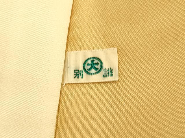 平和屋着物▼豪華色留袖　草花文　暈し染め　大丸扱い　正絹　逸品　DABG3885du