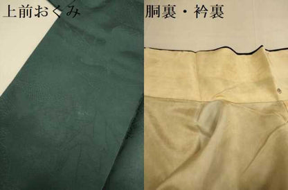 平和屋着物▼上質な色無地　舞葉地紋　錆鉄御納戸色　正絹　逸品　DABG3889du