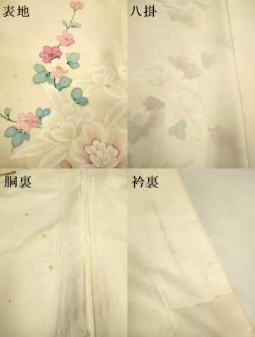 平和屋着物▼訪問着　手描き　枝花文　暈し染め　正絹　逸品　DABG3898du