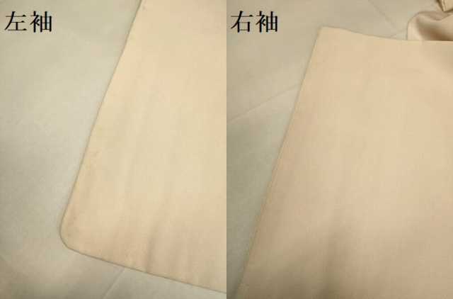 平和屋着物▼日展作家　寺島節朗　訪問着　手描き　風景文　暈し染め　正絹　逸品　DABG3912du
