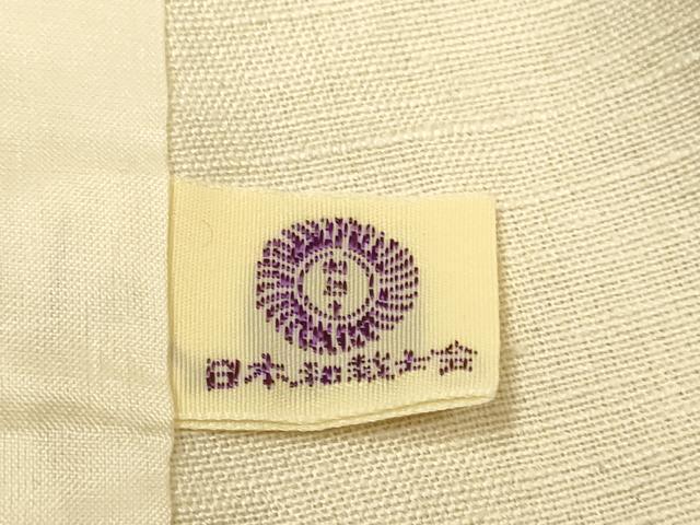 平和屋着物▽上質な紬　単衣　花松文　正絹　逸品　DABG3923du