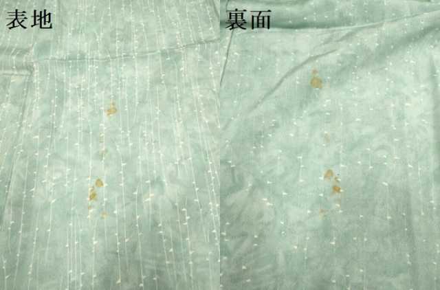 平和屋着物▽上質な小紋　単衣　枝葉文　正絹　逸品　DABG3929du