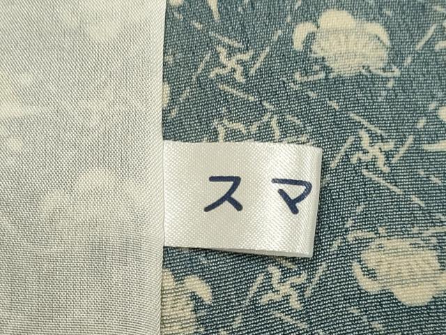 平和屋着物▽上質な小紋　単衣　型染　花松文　正絹　逸品　DABG3931du