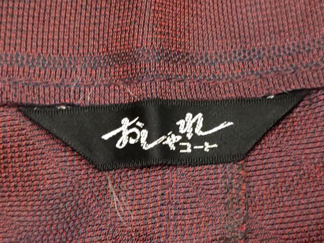 平和屋着物▽道中着　スリーシーズン　春夏秋　塵除け　番傘　洗える着物　DABG3977du