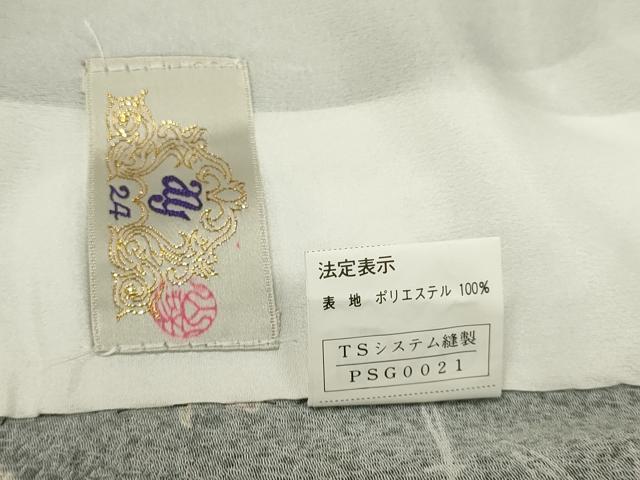 平和屋着物▽小紋　単衣　吹き寄せ花文　洗える着物　DABG3990du