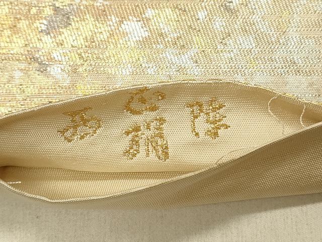 平和屋着物◎西陣　六通柄袋帯　笹の葉文　金銀糸　引箔　正絹　逸品　DABG4005qp