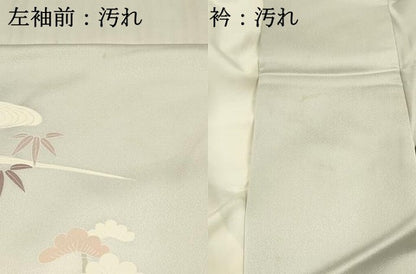 平和屋着物■訪問着　御所車風景花文　暈し染め　正絹　逸品　DABG4026qp