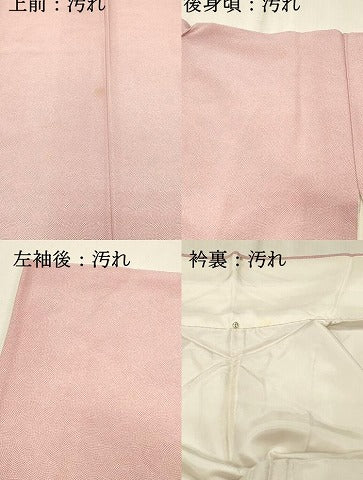 平和屋着物■江戸小紋　鮫小紋柄　正絹　逸品　DABG4128qp