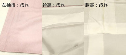 平和屋着物■色留訪問着　作家物　手描き　童子遊び　独楽　正絹　逸品　DABG4130qp