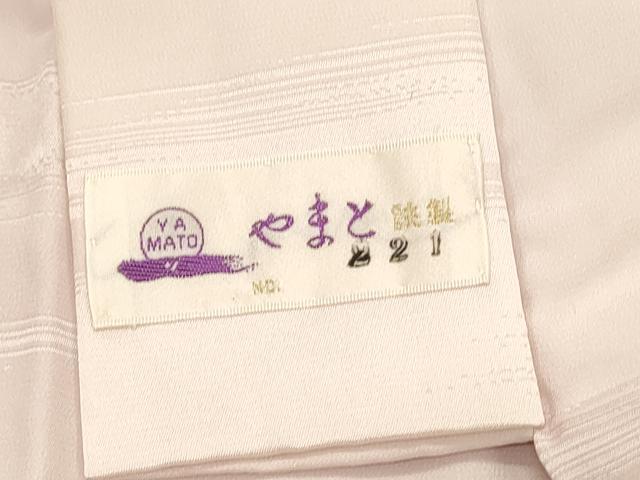 平和屋着物■長襦袢　無双仕立て　霞地紋　やまと誂製　正絹　逸品　DABG4142qp